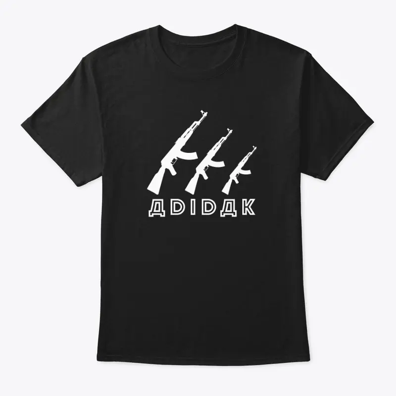 AdidAK