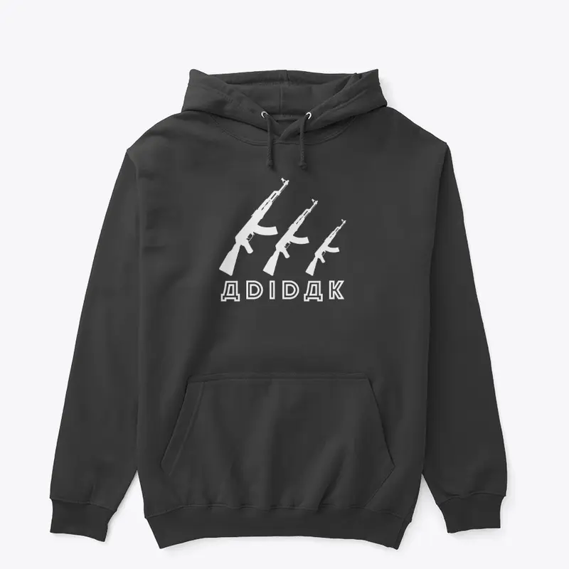 AdidAK